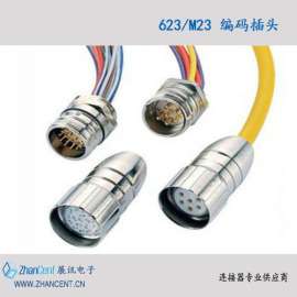 MAOJWEI编码航空插头M23－12芯