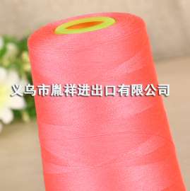 走秀服装服饰专用缝纫线批发，60s/3涤纶缝纫线生产厂家