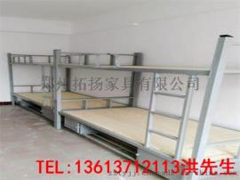 洛阳双层铁床生产厂家|洛阳双层铁床批发价格