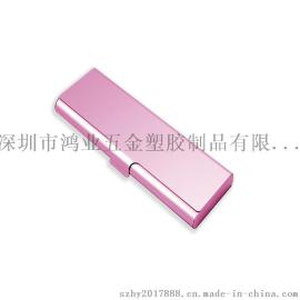 鸿业H503铝合金长方形文具盒