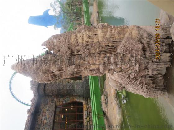 假山水景 树脂假山水景 玻璃钢假山水景雕塑定做厂家