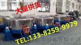 长沙工业脱水机厂家直销