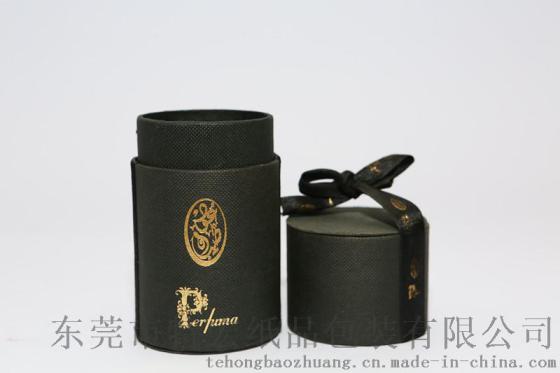 精品手袋式滚筒盒 通用