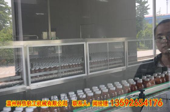 厂家:PET奶茶饮料生产线设备 高性能奶茶加工流水线 整套奶茶饮料加工设备(预算报价)