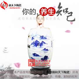 和艺陶瓷养生缸厂家定做 负离子养生翁 巴马能量排毒缸