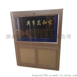 济南生态水族馆加盟代理哪家好/济南生态水族馆加盟代理哪家强
