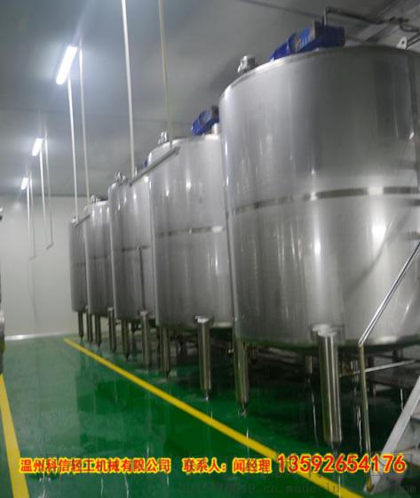小型格瓦斯饮料加工设备厂家(温州/科信)全自动格瓦斯饮料生产线|饮料设备