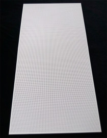 铝天花厂家定制工程装600*1200冲孔铝扣板吊顶