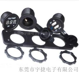汽车摩托车改装防水12V电源点烟器座GPS插座双USB车充手机