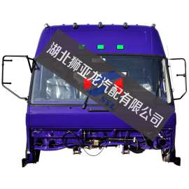 东风驾驶室总成 EQ1290W 豪华型