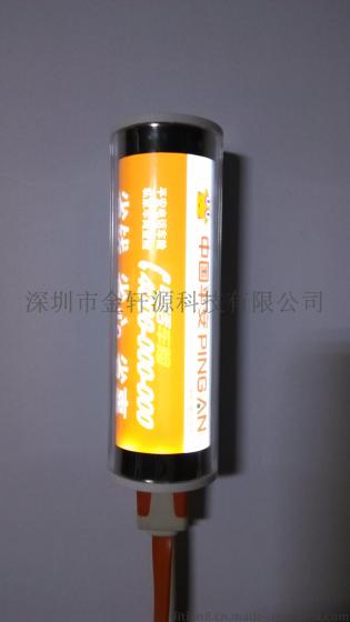 低价位的广告促销礼品选什么好？单节灯箱广告移动电源 支架式充电宝定制