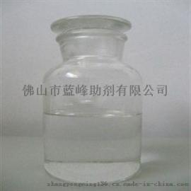 聚六亚甲基胍磷酸盐