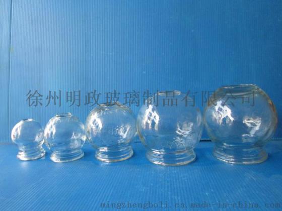 厂家大量供应 高质量 防爆 拔火罐