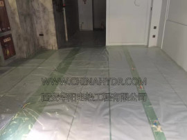 新型取暖方式华阳电热膜地暖