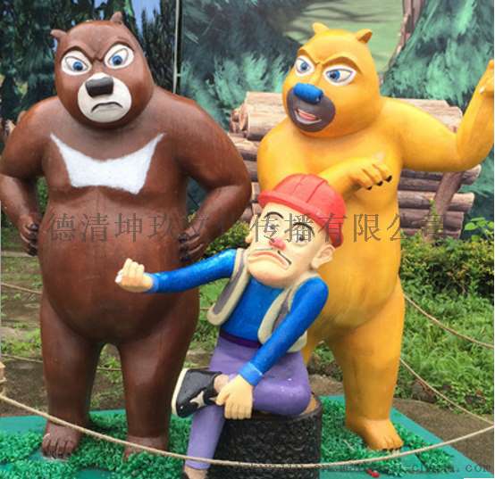 厂家直销专业定制泡沫 熊出没模型泡沫雕刻舞台道具商场美陈