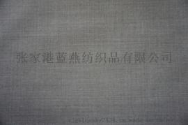 精纺/毛涤/毛呢/凡立丁DSC00289