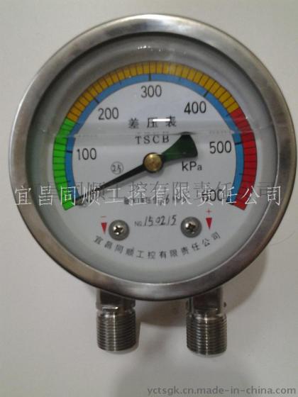 CB系列差压表安装方式，性能，价格可致电咨询生产厂家同顺工控