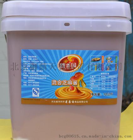 全国最低价回转火锅旋转火锅设备