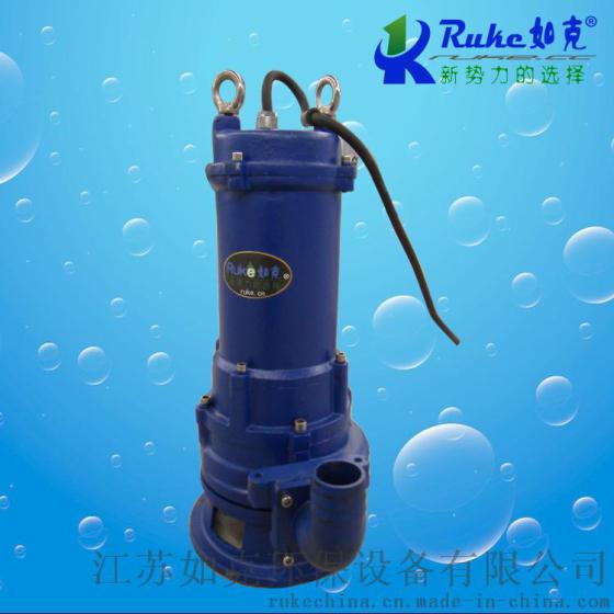 AF0.75型双绞刀排污泵