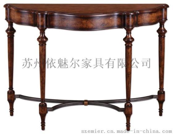 苏州依魅尔 定制玄关柜  图 E-XG-008