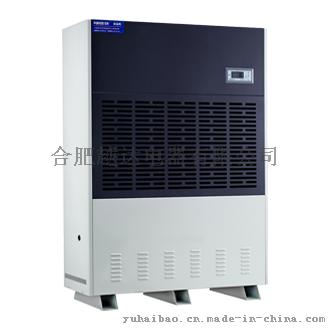 金刚工业除湿机_CF15KT 咨询电话：4008919298 余经理：18666983322