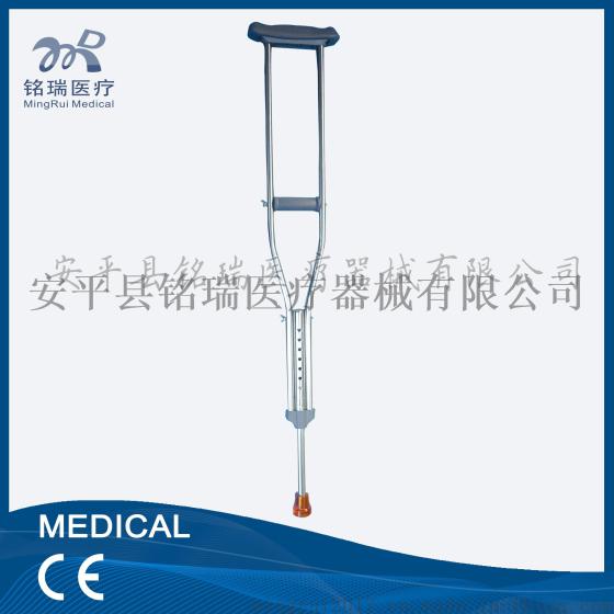 批发不锈钢弹珠拐杖防滑加强腋下双拐