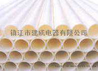 建成电器管材 管道管件配件 品质优 价格低