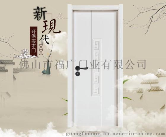 水曲柳开放漆木门价格,白色开放漆木门工艺,佛山复合木门厂家