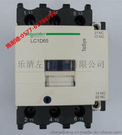 LC1D6511上海代理