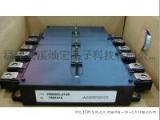 现货 PM75CLA/CL1A120 PM300RLA/RL1A060三菱IPM模块