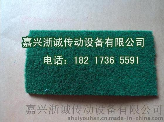 剪毛机用包辊防滑带 绿绒包布BO-903