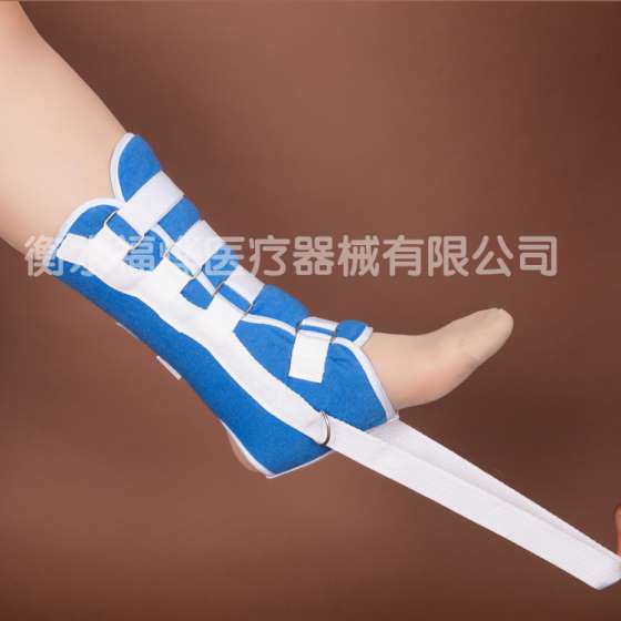 腕部牵引拉伸带踝骨牵引带专业生产厂家
