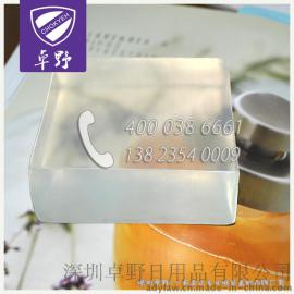 植物温和手工精油皂专用原材料透明白色皂基