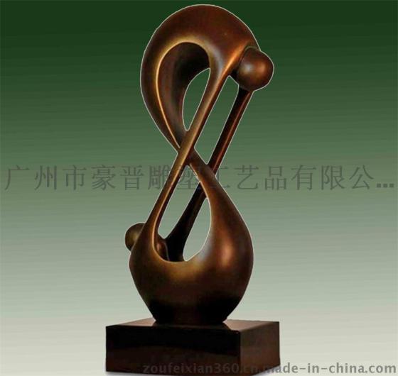 四川玻璃钢树脂GRP抽象雕塑摆设定做厂家