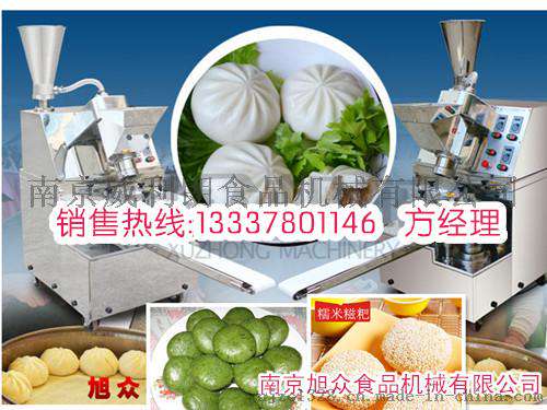 江苏南京包子机和手工包子的区别