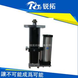 锐拓 标准式气液增压缸