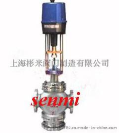 蒸汽三通比例控制阀，高温蒸汽三通阀