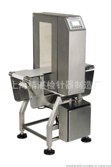 【饮料金属检测仪】瓶装饮料金属探测机 饮品金属检测机 果汁金属检测仪 果冻金属检测机
