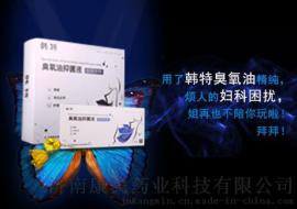 臭氧治疗在口腔科中的应用