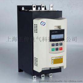 正传GTR8030在线式电机软启动器 无需外接交流软启动器