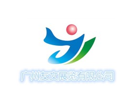 2015年土耳其LED照明展
