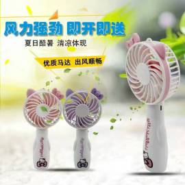 LT-S244 粉猫手持风扇