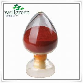超强抗氧化剂PQQ 吡咯并喹啉醌 维生素PP PQQ粉末 99%