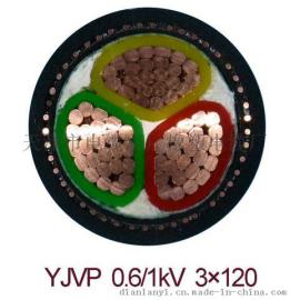 VV电力电缆VV3*50+1*25聚氯乙烯电力电缆