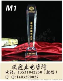 中山水晶奖杯定制厂家，中山公司年中会议常规奖杯，优秀员工奖牌制作