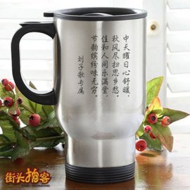 好易拍街头拍客自拍照相馆