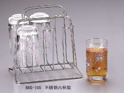 不锈钢六杯架 (BXG-105)