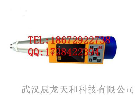 国产HT225W一体式数字回弹仪