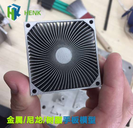 3D打印金属铝合金不锈钢模具钢
