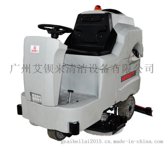 百特威 Dragoon 100B  大型驾驶式洗地机